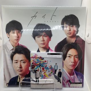 アラシ(嵐)の嵐　カイト　初回限定版(CD＋DVD)＋通常盤CD(その他)