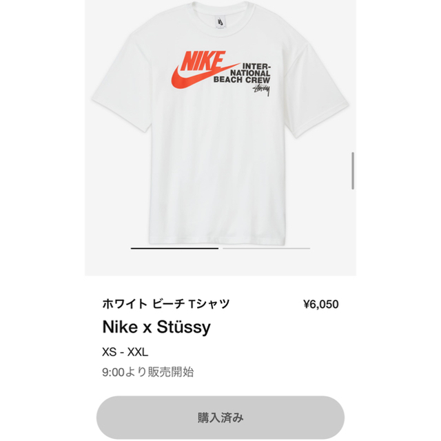 STUSSY(ステューシー)の✨早い者勝ち✨STUSSY NIKE REACH THE BEACH 白 S✨ メンズのトップス(Tシャツ/カットソー(半袖/袖なし))の商品写真