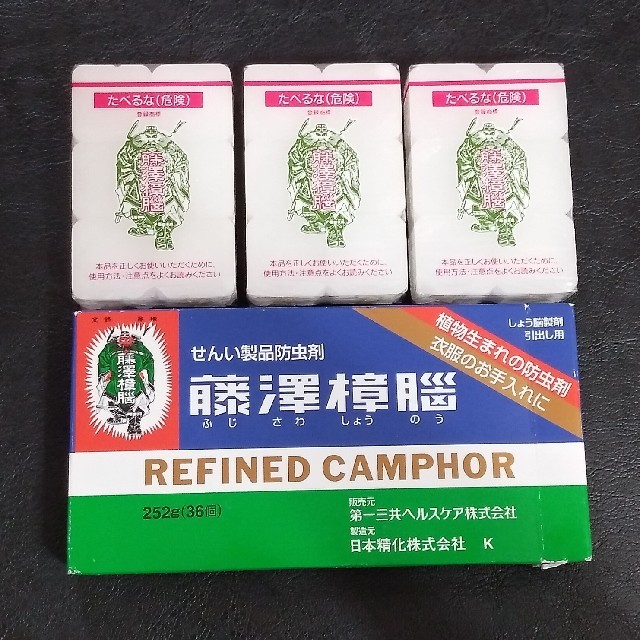 第一三共ヘルスケア - 藤澤樟脳 252g(36個)せんい製品防虫剤の 第一三共ヘルスケア - 藤澤樟脳 252g(36個)せんい製品防虫剤の