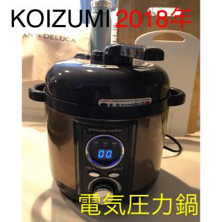 コイズミ(KOIZUMI)の期間限定大幅値下げ❗️KOIZUMIコイズミ電気圧力鍋.時短.限定カラー茶色(調理機器)