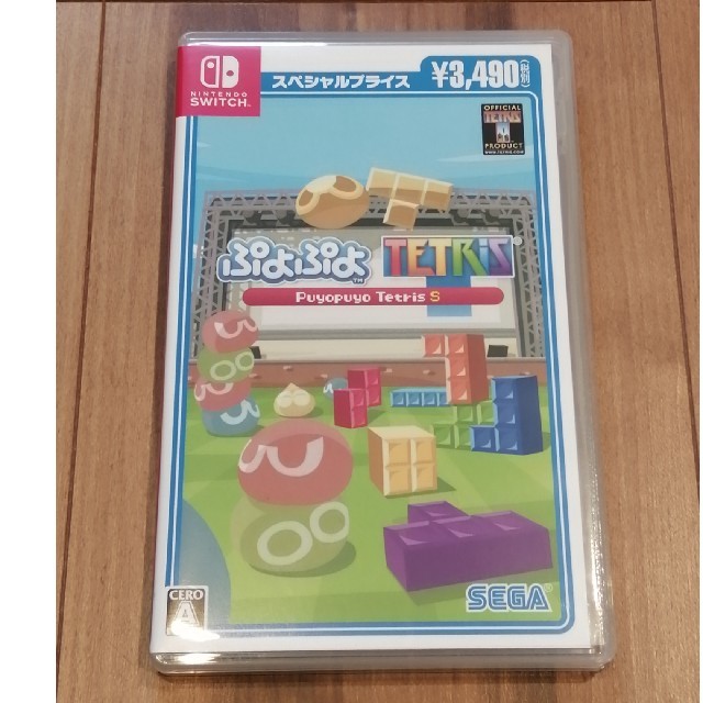 Nintendo Switch(ニンテンドースイッチ)のぷよぷよテトリス　Switch エンタメ/ホビーのゲームソフト/ゲーム機本体(家庭用ゲームソフト)の商品写真