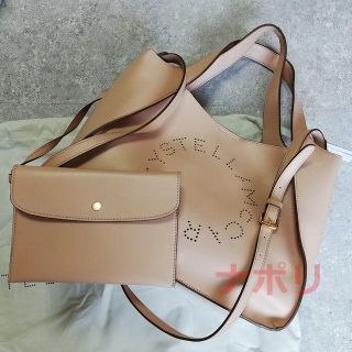 ステラマッカートニー(Stella McCartney)のステラマッカートニー　ステラロゴ　ショルダー(ショルダーバッグ)