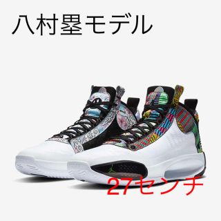 ナイキ(NIKE)のエアジョーダン AIR JORDAN 34 27センチ(スニーカー)