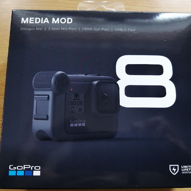 3個セットGoProメディアモジュラ