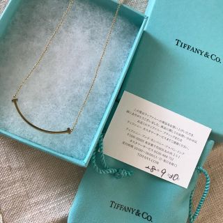 Tiffany & Co. - ティファニー T(スモール)スマイルペンダント の