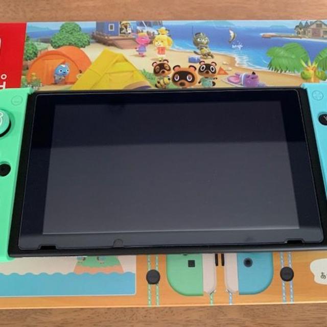 クーポン安い 美中古品 どうぶつの森セットの あつまれ Switch Nintendo ショッピング公式店 Guk Luban Net By