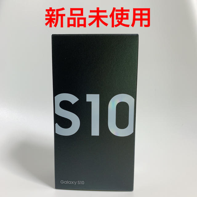 プリズムホワイトGalaxy S10 Prism White 128 GB SIMフリー