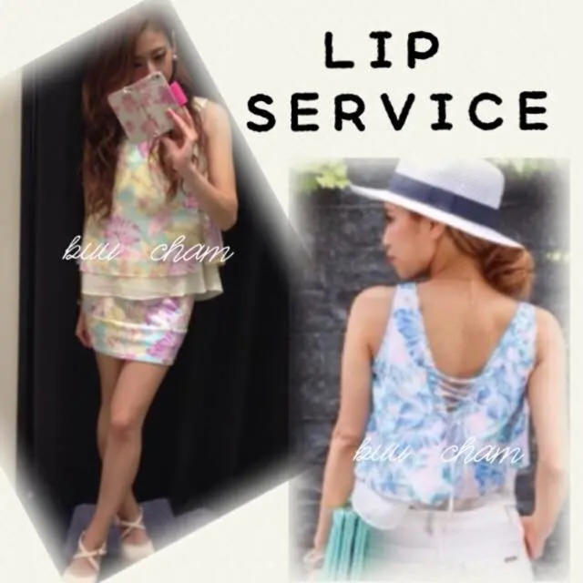 LIP SERVICE(リップサービス)のLIP SERVICE♡花柄セットアップ バックスピンドル レディースのレディース その他(セット/コーデ)の商品写真