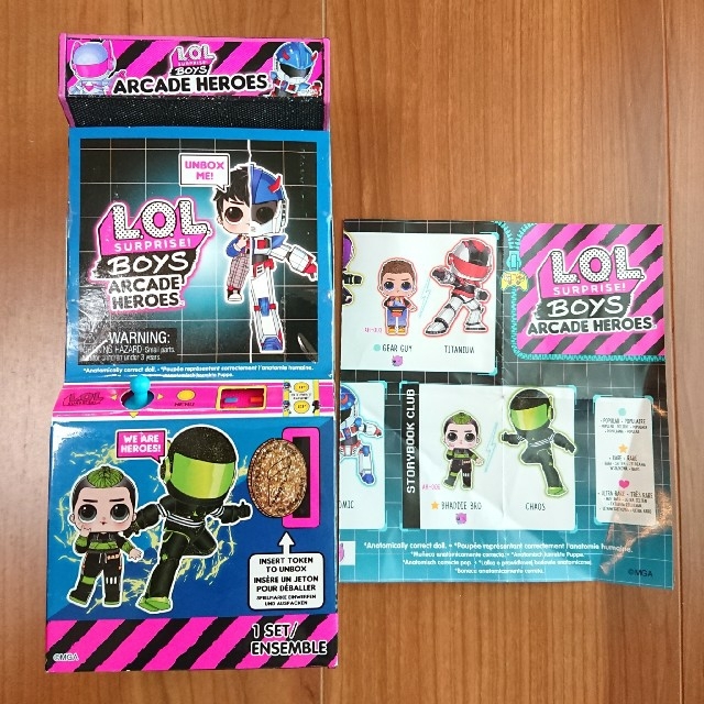 lol l.o.l boys ボーイズ ヒーローズ ヒーロー レア 日本未発売 エンタメ/ホビーのおもちゃ/ぬいぐるみ(キャラクターグッズ)の商品写真