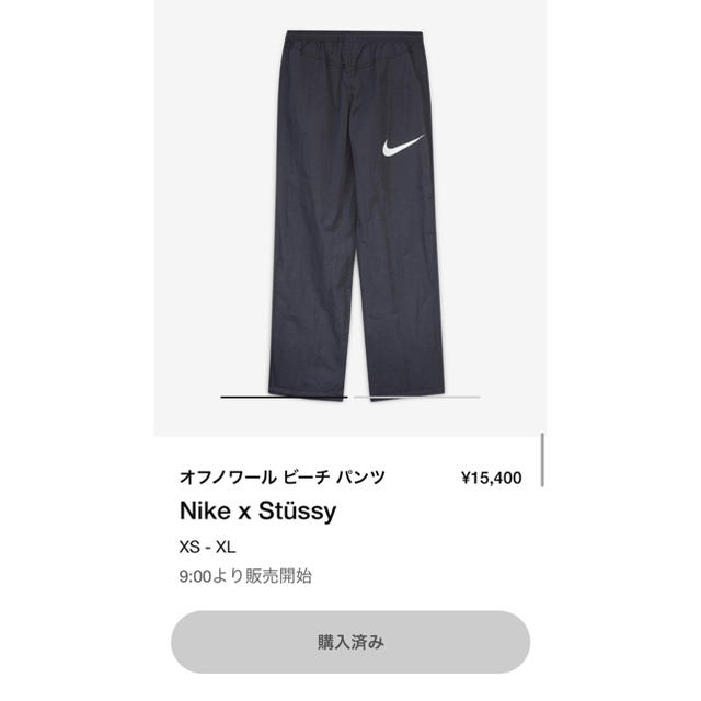 NIKE - 【XS】Stussy x Nike オフノワール ビーチ パンツ