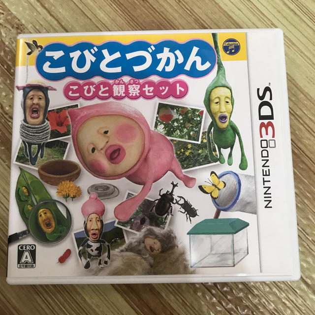 Columbia こびとづかん こびと観察セット 3dsの通販 By ぽよ9854 S Shop コロンビアならラクマ