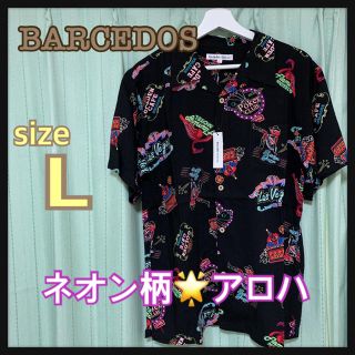 ファンキーフルーツ(FUNKY FRUIT)の【BARCEDOS】 ネオン柄 アロハシャツ L(シャツ)