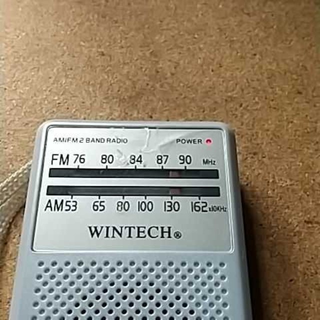 中古 WINTECH MR-200 ラジオ 動作品 スマホ/家電/カメラのオーディオ機器(ラジオ)の商品写真