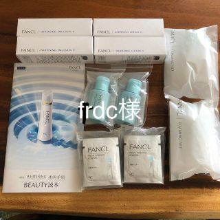 ファンケル(FANCL)のファンケル　ホワイトニング　美白　化粧水　乳液　エッセンス　クレンジング2セット(化粧水/ローション)