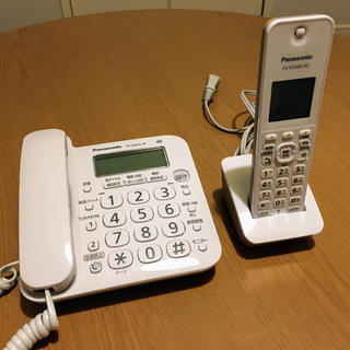 パナソニック(Panasonic)のパナソニック コードレス電話機(子機1台付き) VE-GD26DL-W(OA機器)