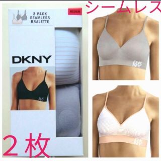 ダナキャランニューヨーク(DKNY)のDKNY　シームレス　ノンワイヤー　ワイヤレス　ナイトブラ　Mサイズ　２枚セット(ブラ)