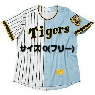 アーバンリサーチ(URBAN RESEARCH)のTigers ハーフユニフォーム(応援グッズ)