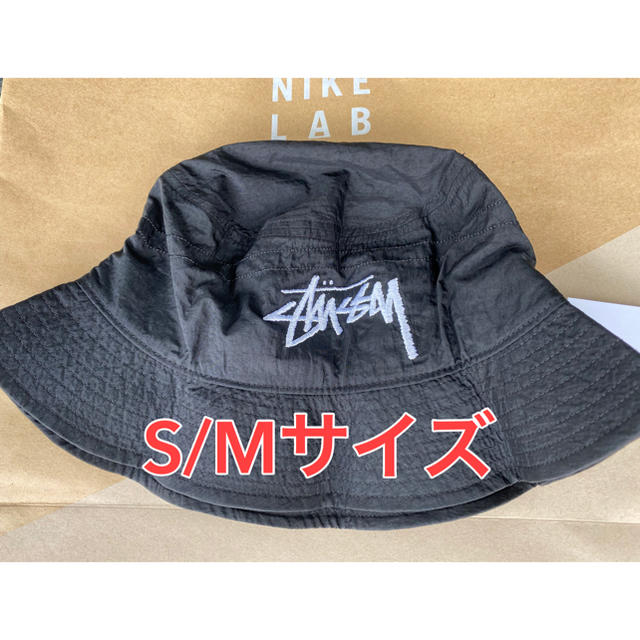 STUSSY / NIKE BUCKET HAT S/Mサイズ 黒