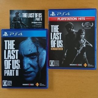 プレイステーション4(PlayStation4)の美品 追跡 １日～２日 The Last of Us Ⅰ＋Ⅱ セット(家庭用ゲームソフト)