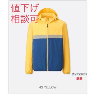 ユニクロ(UNIQLO)の値下げ相談可　jw anderson ポケッタブルパーカー(マウンテンパーカー)