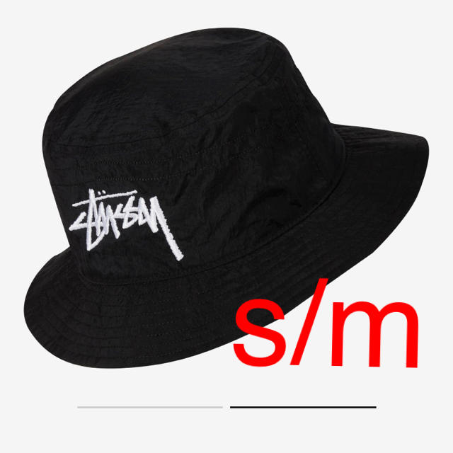 NIKE stussy バケットハット