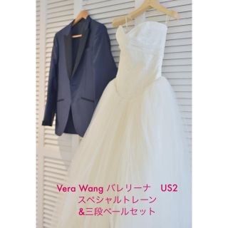 ヴェラウォン(Vera Wang)の専用ヴェラウォンバレリーナスペシャルトレーン&3段ベール&機内持込バック付(ウェディングドレス)