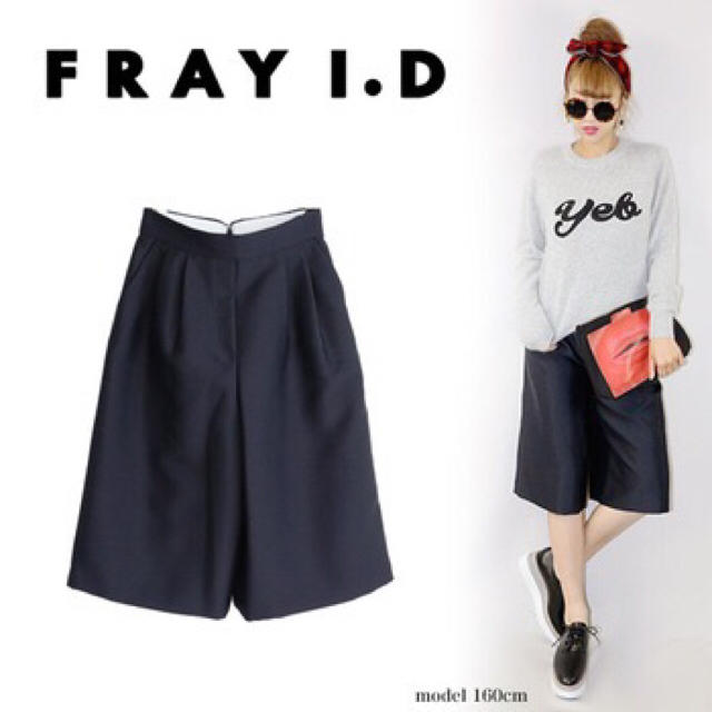 FRAY I.D(フレイアイディー)の【新品】FRAY I.Dクロップドパンツ レディースのパンツ(クロップドパンツ)の商品写真