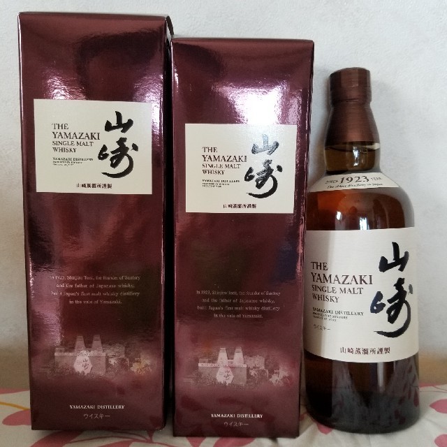 山崎 700ml 2本