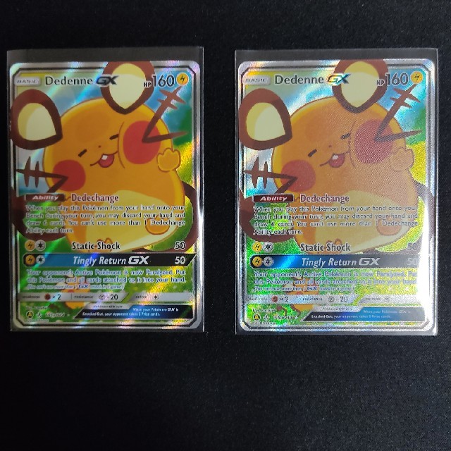 ポケモン ポケモンカード 英語版 デデンネgx2枚の通販 By Makio S Shop ポケモンならラクマ ポケモン ポケモンカード 英語版 デデンネgx2枚の通販 By Makio S Shop ポケモンならラクマ