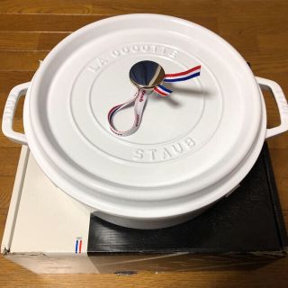 ストウブ(STAUB)の★新品★ストウブ staub シャロー ラウンド ココット 26cm 生涯保証(鍋/フライパン)