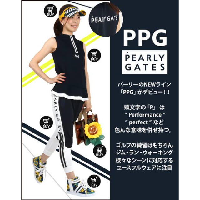 PEARLY GATES パーリーゲイツ レディース ゴルフパンツ サイズ1 M