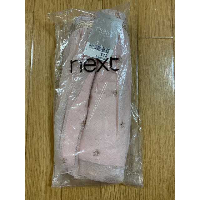 NEXT(ネクスト)の☆新品☆next ラメスカート　12-18か月 キッズ/ベビー/マタニティのキッズ服女の子用(90cm~)(スカート)の商品写真