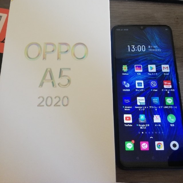 oppo A5 2020 おまけつき