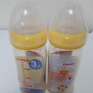 送料無料　新品同様ピジョン　母乳実感240ml 2個セット Mサイズ　アニマル(哺乳ビン用乳首)