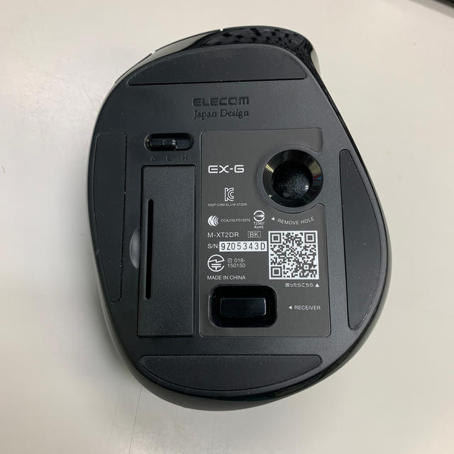 ELECOM(エレコム)のエレコム　マウス　EX-G スマホ/家電/カメラのPC/タブレット(PC周辺機器)の商品写真