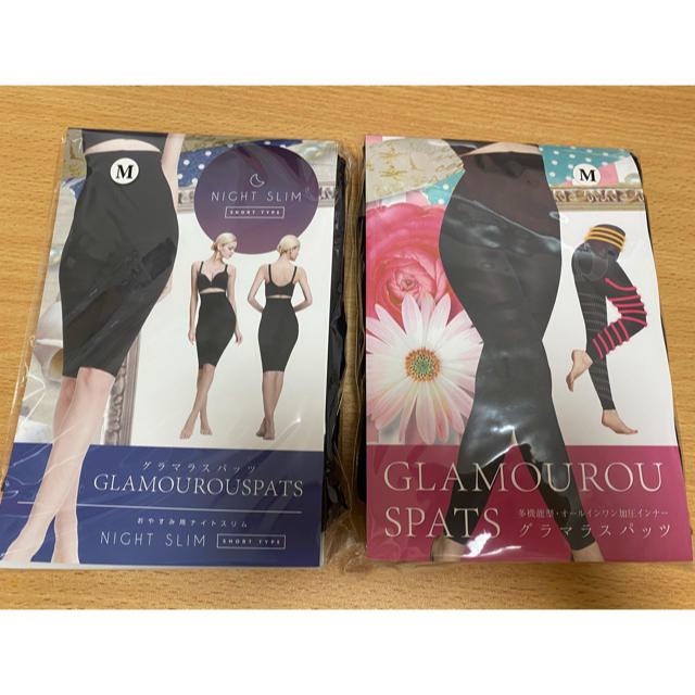 GLAMOUROUSPATS（グラマラスパッツ）新品未使用