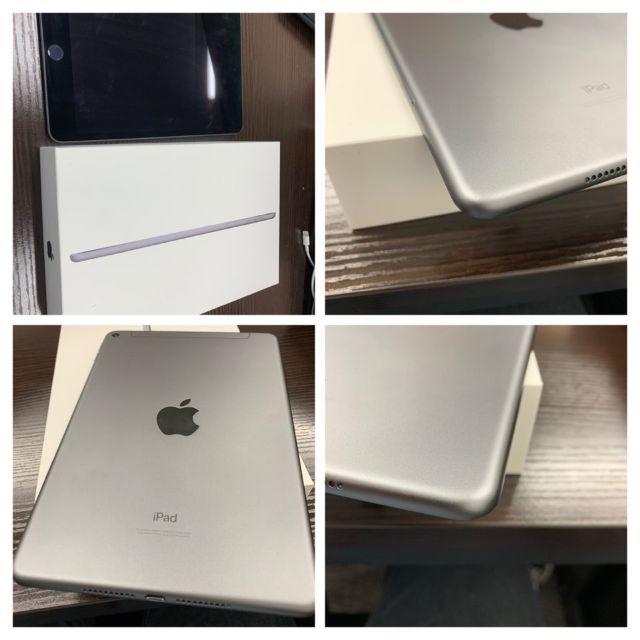Apple - iPad mini5 256g cellular(AppleCare+)