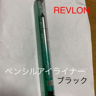 レブロン(REVLON)のレブロン ペンシルアイライナー ブラック(アイライナー)