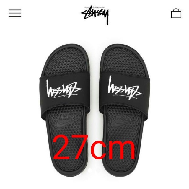 靴/シューズSTUSSY NIKE ベナッシ