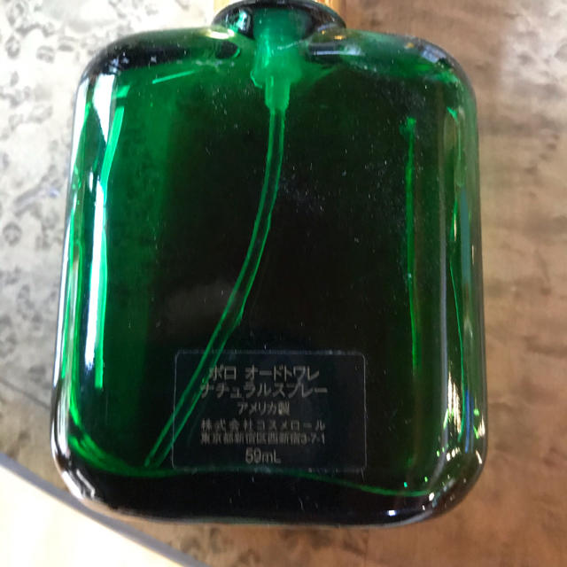 POLO RALPH LAUREN(ポロラルフローレン)のラルフローレン 香水　オードトアレ コスメ/美容の香水(ユニセックス)の商品写真