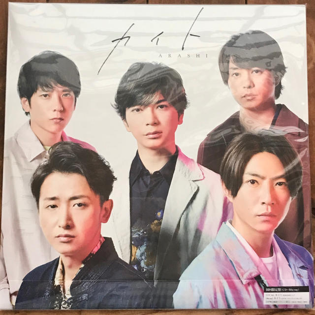 嵐(アラシ)の嵐『カイト』初回限定(Blu-ray付き) エンタメ/ホビーのCD(ポップス/ロック(邦楽))の商品写真