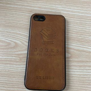 オシャレ雑貨屋のSalut!のiPhone7 8ケース(iPhoneケース)