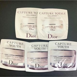 ディオール(Dior)のDior クリーム サンプル(フェイスクリーム)