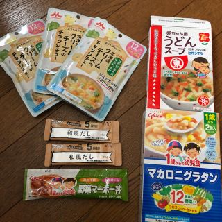 グリコ(グリコ)の1歳から　ベビー　離乳食　ベビーフード　赤ちゃんレトルトご飯(その他)