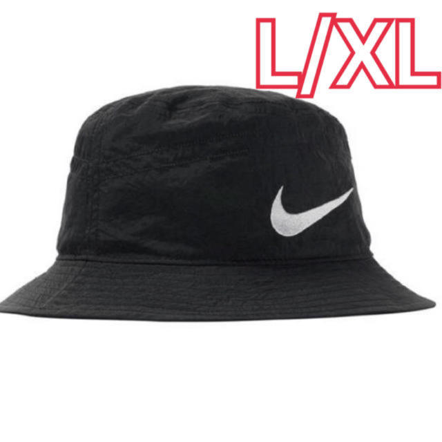 Nike stussy hat L/XLBlack