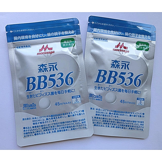 森永乳業(モリナガニュウギョウ)の森永 BB536 ２袋セット 食品/飲料/酒の健康食品(その他)の商品写真