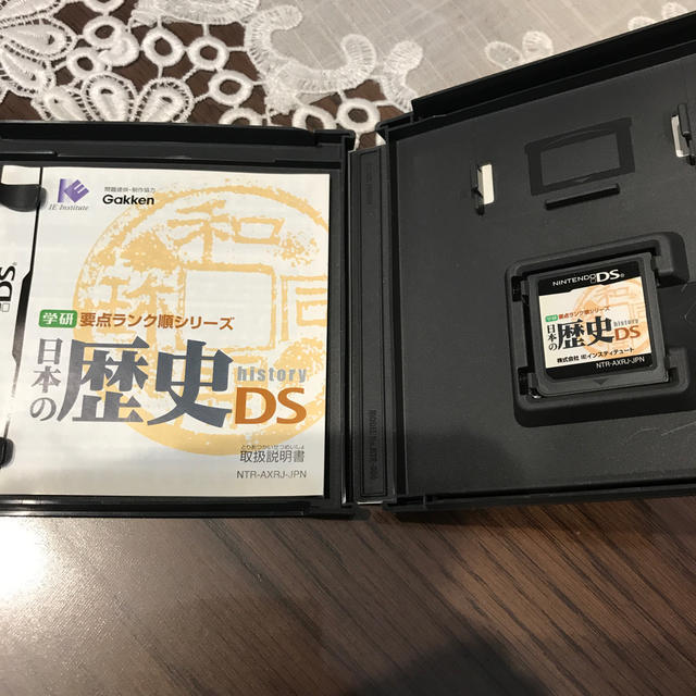 学研 要点ランク順シリーズ 日本の歴史DS DS エンタメ/ホビーのゲームソフト/ゲーム機本体(携帯用ゲームソフト)の商品写真