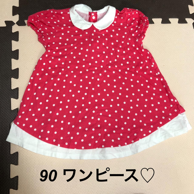 UNIQLO(ユニクロ)のユニクロ　女の子　ワンピース　90 キッズ/ベビー/マタニティのキッズ服女の子用(90cm~)(ワンピース)の商品写真