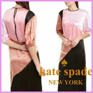 ケイトスペードニューヨーク(kate spade new york)の【kate spade】シルクミディドレス(ひざ丈ワンピース)