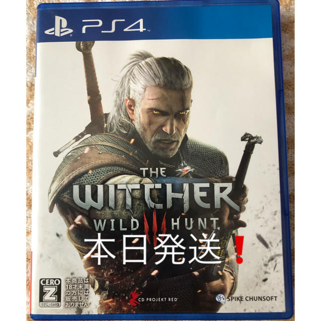 PlayStation4(プレイステーション4)のウィッチャー3 ワイルドハント PS4 エンタメ/ホビーのゲームソフト/ゲーム機本体(家庭用ゲームソフト)の商品写真